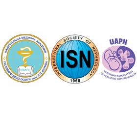 Сучасні нефрологічні знання — кожному лікарю. День нирки в Україні (за матеріалами науково-практичної конференції)