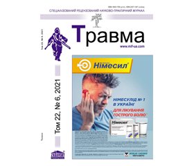 PDF печатного экземпляра