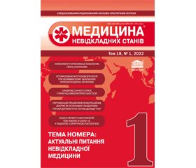 PDF печатного экземпляра