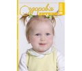 PDF друкованого примірника