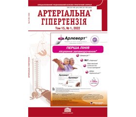 PDF печатного экземпляра