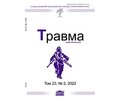 PDF печатного экземпляра