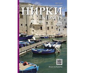 PDF друкованого примірника