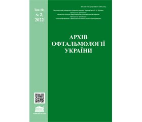 PDF печатного экземпляра