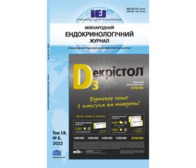 PDF друкованого примірника