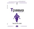 PDF друкованого примірника