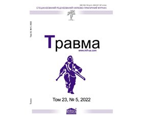 PDF друкованого примірника