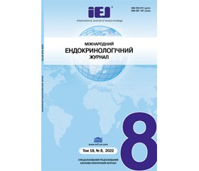 PDF друкованого примірника