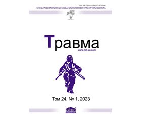 PDF друкованого примірника