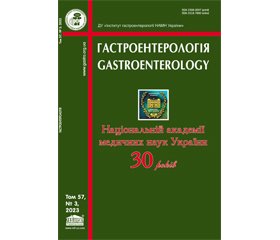 PDF друкованого примірника