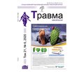 PDF печатного экземпляра