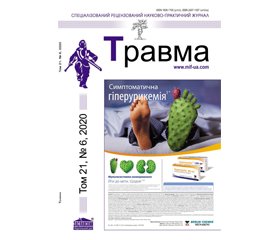 PDF печатного экземпляра