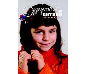 PDF друкованого примірника