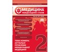 PDF друкованого примірника