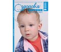 PDF друкованого примірника