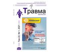 PDF друкованого примірника
