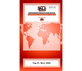 PDF друкованого примірника