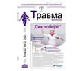 PDF друкованого примірника