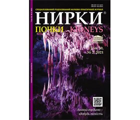 PDF печатного экземпляра