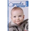 PDF друкованого примірника