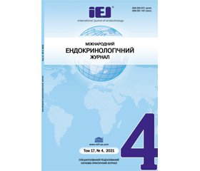 PDF печатного экземпляра