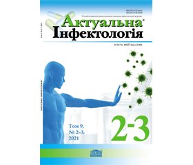 PDF печатного экземпляра