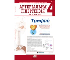 PDF печатного экземпляра