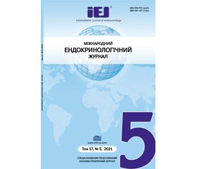 PDF печатного экземпляра