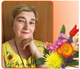 Анна Петровна Скоромец. К 55-летию со дня рождения