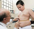Влияние перинатальных, постнатальных и наследственных факторов на возникновение избыточной массы тела и развитие ожирения у детей и подростков
