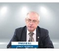 Онлайн науково-практична конференція з міжнародною участю «Інфекційні захворювання органів системи дихання. Клініка, діагностика, лікування, профілактика»