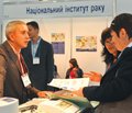 25–27 вересня 2012 року у ВЦ «КиївЕкспоПлаза», м. Київ, вул. Салютна, 2б, відбулася масштабна подія для фахівців галузі охорони здоров’я України — III Міжнародний медичний форум «Інновації в медицині — здоров’я нації».