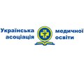 COVID-19 та серцево-судинні захворювання і діабет: що повинен знати практичний лікар