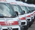 Державно-приватне партнерство в охороні здоров’я України: перспективи швидкого розвитку інфраструктури закладів екстреної медичної допомоги
