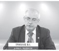 Онлайн науково-практична конференція з міжнародною участю «Інфекційні захворювання органів системи дихання. Клініка, діагностика, лікування, профілактика»