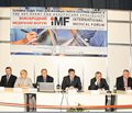 IV Международный медицинский форум «Инновации в медицине — здоровье нации»