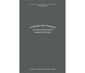 Рецензия на монографию Сиделковский А.Л., Догузов В.Д. Этюды истории классической неврологии: Монография. — Киев: Издательский дом «АДЕФ-Украина», 2016. — 384 с.