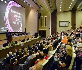 Нагальні науково-практичні питання сучасного акушерства, гінекології та перинатології, розробка і впровадження новітніх технологій