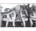 Запаморочення як міжгалузева проблема
