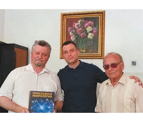 Герои нашего времени в Красной книге современной медицины