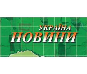 Які наукові дослідження проводити за кошти Держбюджету — визначатиме Національний фонд досліджень