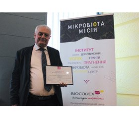 Поздравляем победителя конкурса на получение гранта BIOCODEX на исследование микробиоты!