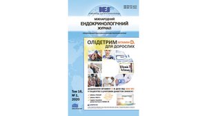 PDF печатного экземпляра