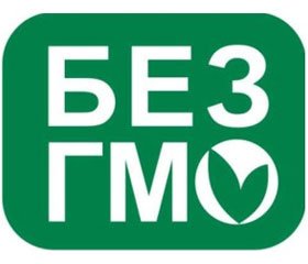 Круглий стіл: «ГМО в Україні. Захист здоров’я людини та довкілля» (12 вересня 2013р., м. Київ)