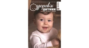 PDF печатного экземпляра