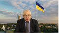 МФ «Актуальні інфекційні захворювання. Сучасні аспекти клініки, діагностики, лікування та профілактики»