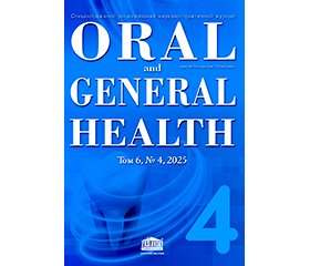 PDF друкованого примірника