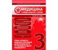 PDF друкованого примірника
