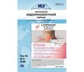 PDF друкованого примірника