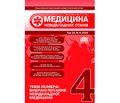PDF друкованого примірника